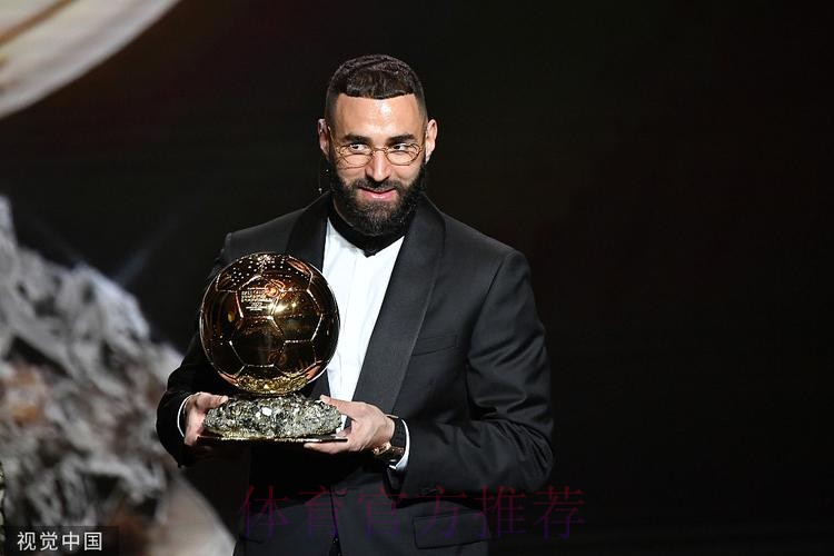 324球!本泽马一战超越劳尔 安帅:金球奖没有悬念 324球!本泽马一战超越劳尔 安帅:金球奖没有悬念