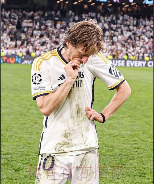 罗马诺:克罗斯续约后 莫德里奇将与皇马续约至24年